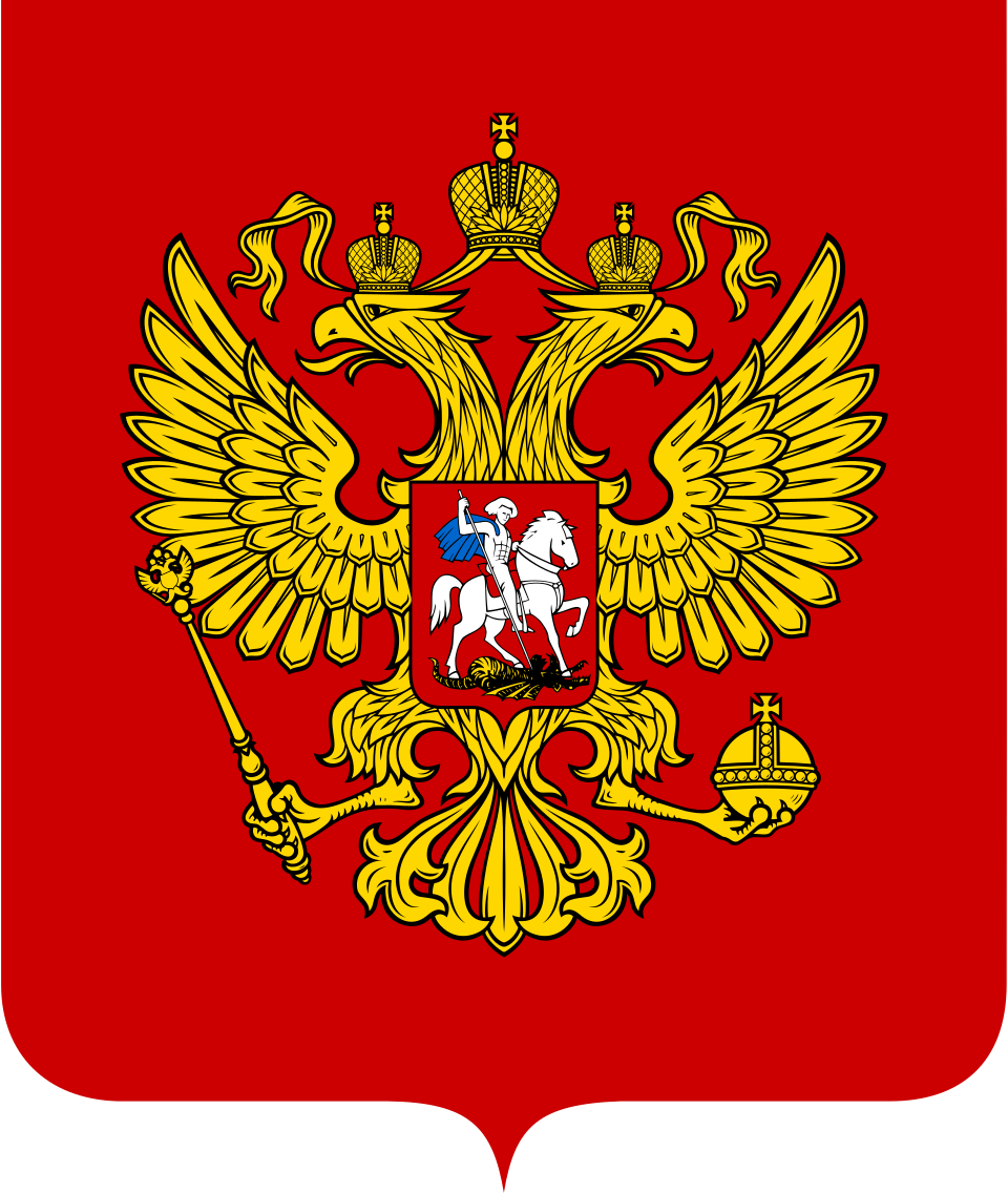 Escudo Federación de Rusia
