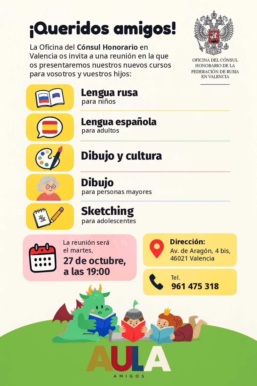 Cartel de los nuevos cursos de Aula